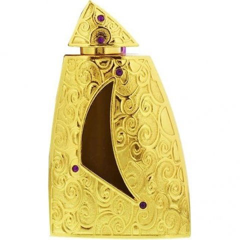 Ana Wa Anta by Khadlaj / خدلج perfume bottle