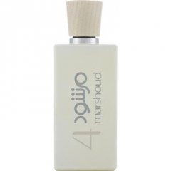 Marshoud 4 (White) EDT by Atyab Al Marshoud / أطياب المرشود perfume bottle
