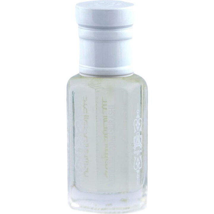 Aseel by Abdul Samad Al Qurashi / عبدالصمد القرشي perfume bottle