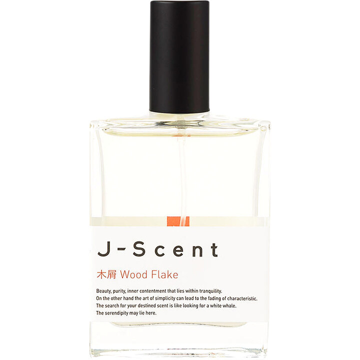 Wood Flake / 木屑 EDP by J-Scent perfume bottle