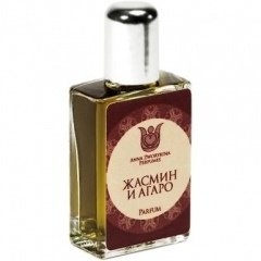 Jasmine and Agarwood / Жасмин и агаро by Anna Zworykina perfume bottle