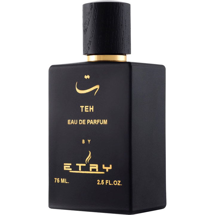 Teh / ت by Etry perfume bottle