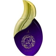 Sheikh Collection - Lara by Khalis / خالص perfume bottle
