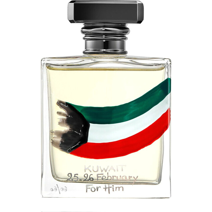 Kuwait 25.26 February for Him by M. Micallef perfume bottle