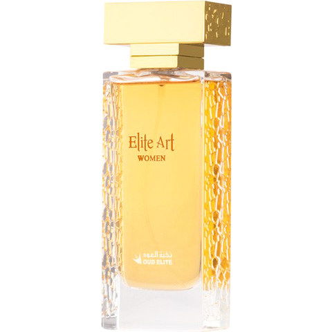 Elite Art by Oud Elite / نخبة العود perfume bottle