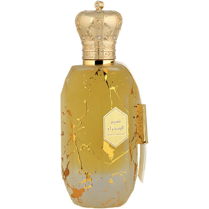 Desert Breeze / نسيم الصحراء by Armaf perfume bottle