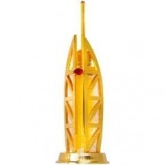 Burj Al Haramain by Al Haramain / الحرمين perfume bottle
