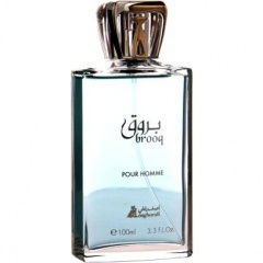 Brooq by Asgharali / أصغر علي perfume bottle