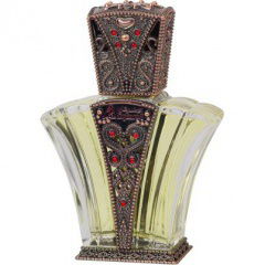 Jamael by Asgharali / أصغر علي perfume bottle