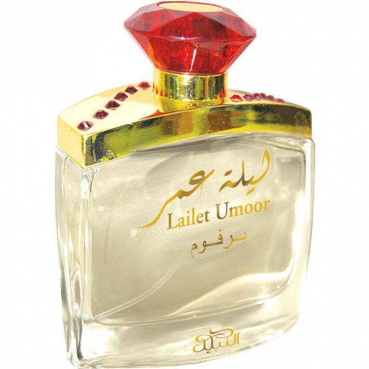 Lailet Umoor by Nabeel perfume bottle