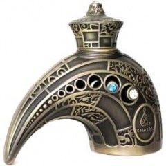 Saqr Al Emarat (Perfume Oil) by Khalis / خالص perfume bottle