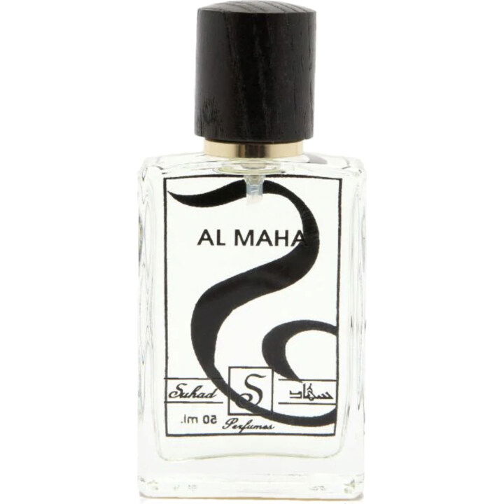 Al Maha by Suhad Perfumes / سهاد perfume bottle