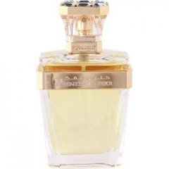 Kheneen Al Fekr by Hind Al Oud / هند العود perfume bottle