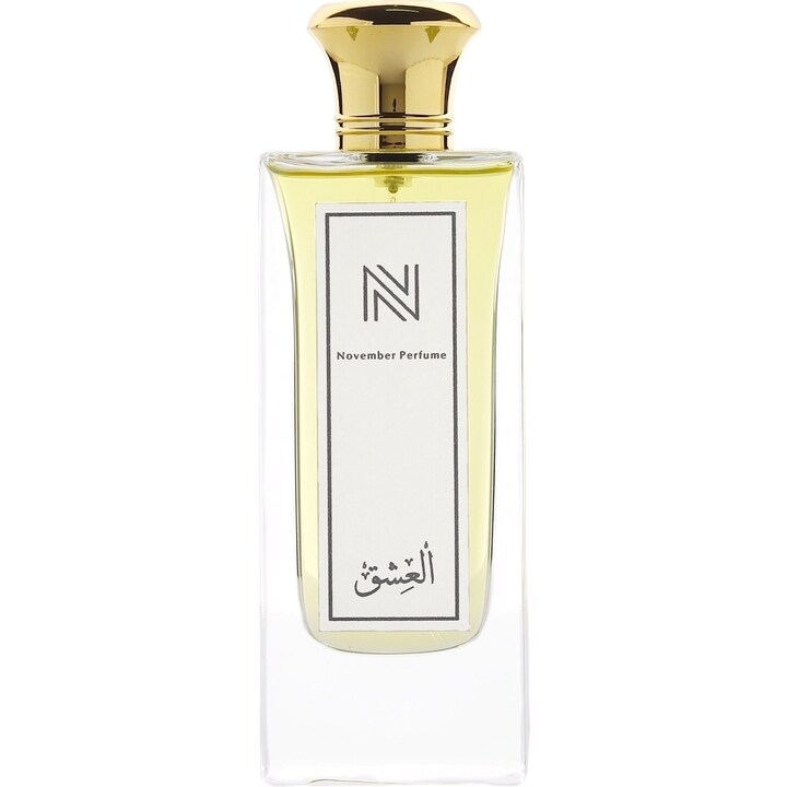 Alashiq / العشق by November Perfume perfume bottle