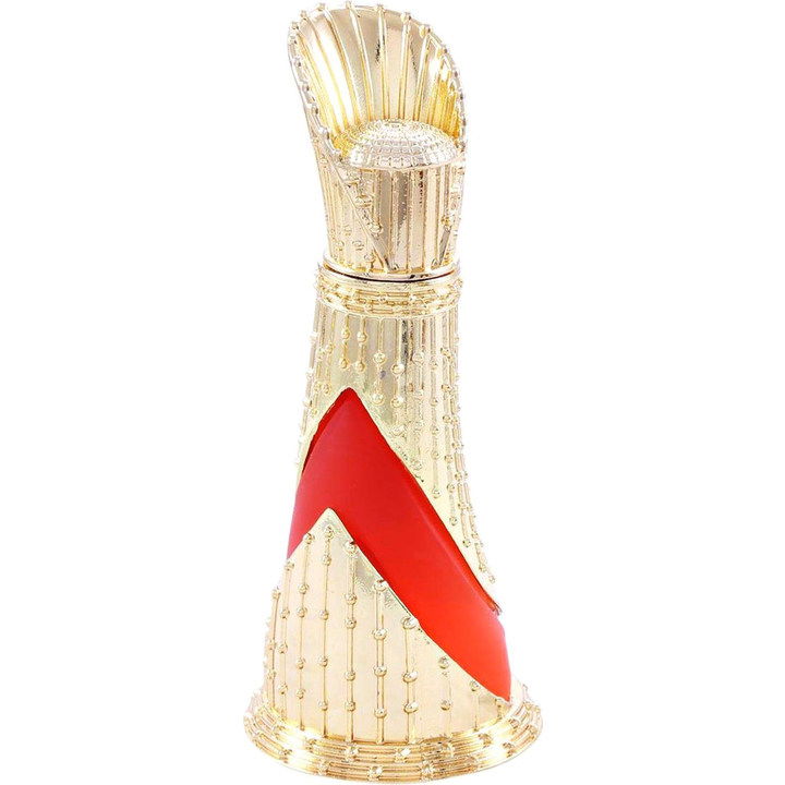 Haani by Naseem / نسيم perfume bottle