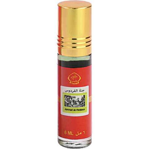 Jannet Al Firdaus by Tayyib perfume bottle