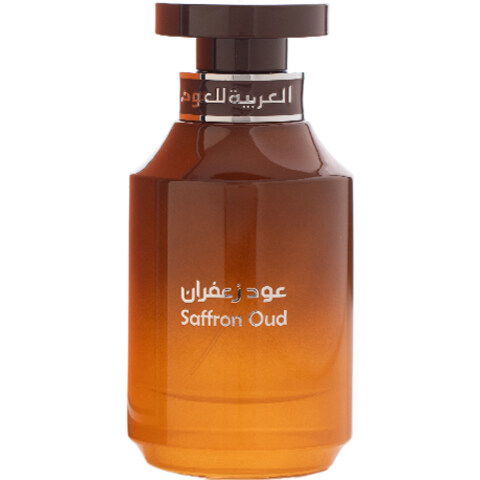 Saffron Oud / عود زعفران by Arabian Oud / العربية للعود perfume bottle