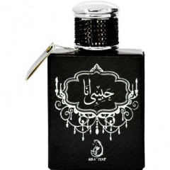 Habibi Ana by Arabiyat perfume bottle