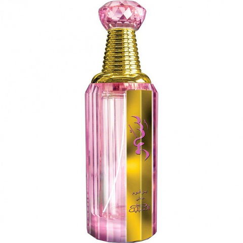 Sumu Woman by Nabeel perfume bottle