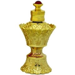 Marwa by Asgharali / أصغر علي perfume bottle