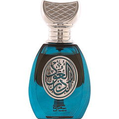 The Rare Oud by Arabian Oud / العربية للعود perfume bottle