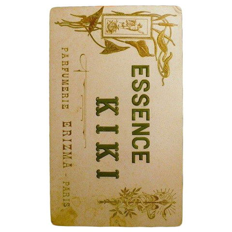 Kiki by Parfumerie Erizma perfume bottle