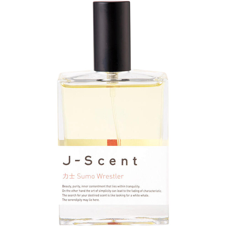 Sumo Wrestler / 力士 / Rikishi EDP