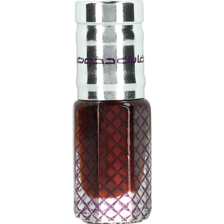 Shay Shioukhy by Anfasic Dokhoon perfume bottle