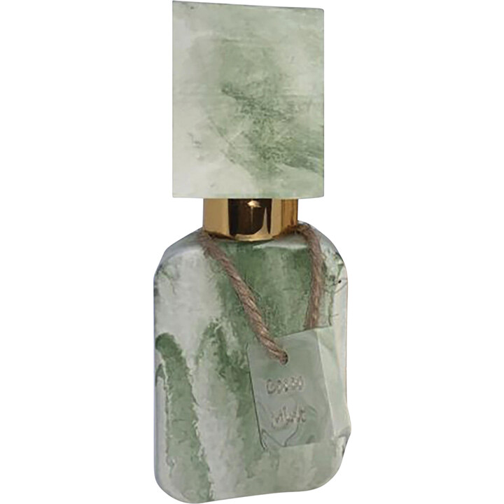 Cocco Mint by 1973 perfume bottle