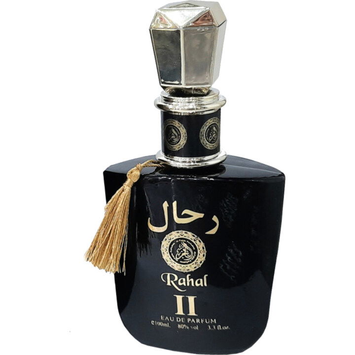 Rahal II by Al Fakhr perfume bottle