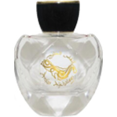Zahret Alnarjes by Anfas Alkhaleej / أنفاس الخليج perfume bottle