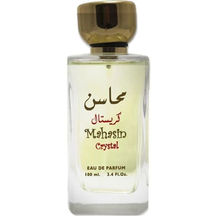 Mahasin Crystal by Lattafa / لطافة perfume bottle