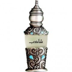 Shazeb by Asgharali / أصغر علي perfume bottle
