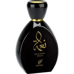 Naema Black by Afnan Perfumes perfume bottle