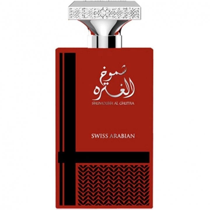 Shumoukh Al Ghutra by Swiss Arabian perfume bottle