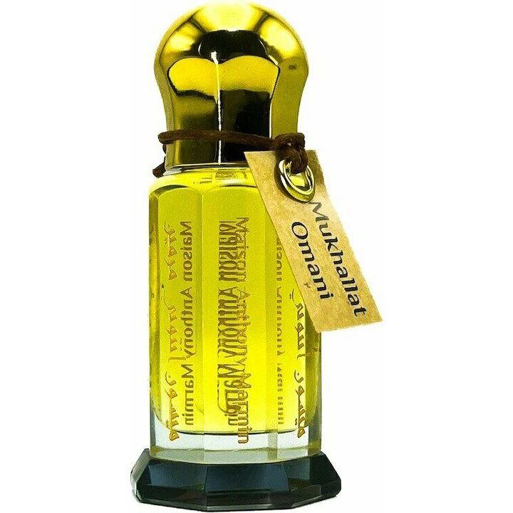 Mukhallat Omani by Maison Anthony Marmin / Abdul Karim Al Faransi perfume bottle