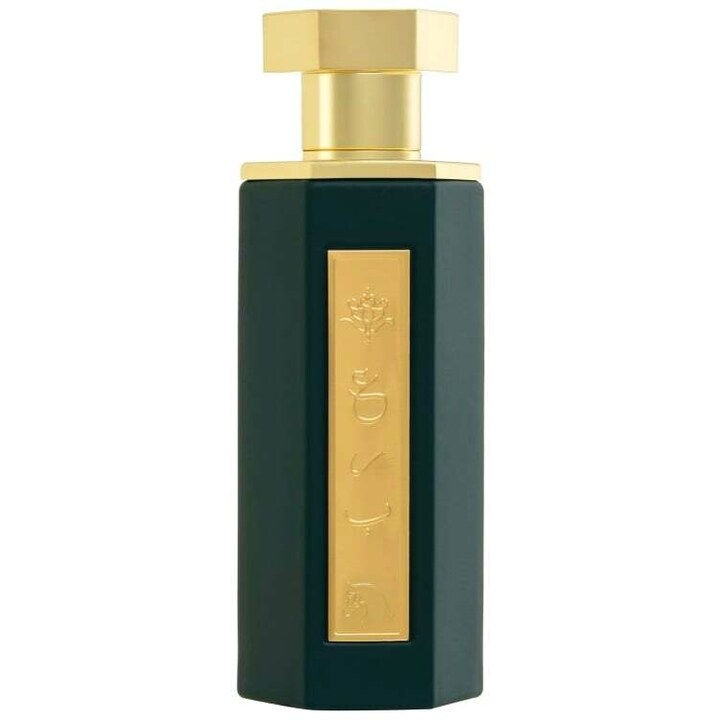 Abaya /  عبية by Reef / ريف perfume bottle