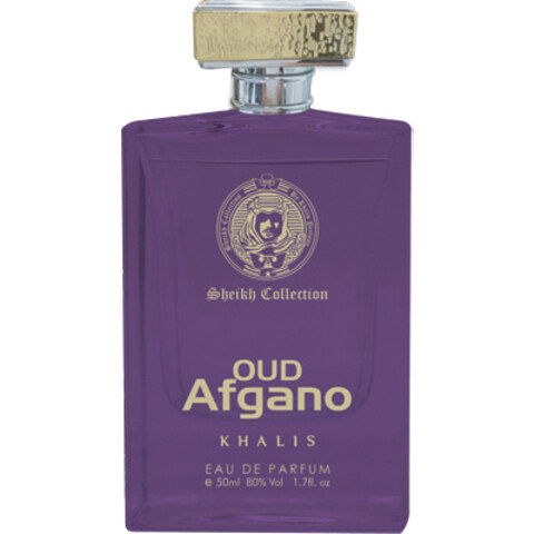 Sheikh Collection - Oud Afgano by Khalis / خالص perfume bottle