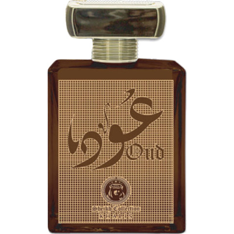 Sheikh Collection - Oud EDP
