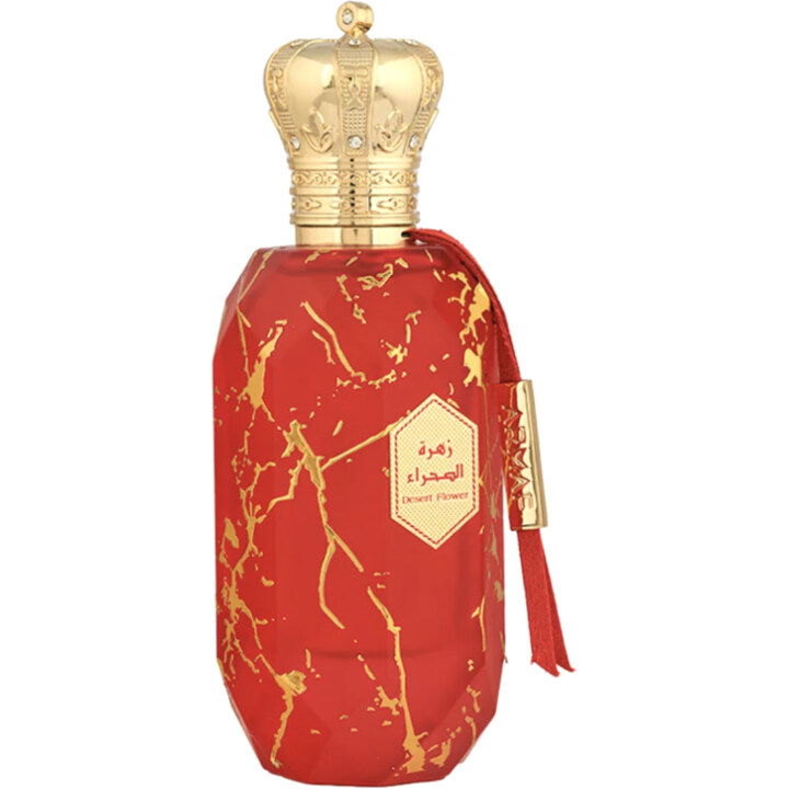 Desert Flower / زهرة الصحراء by Armaf perfume bottle