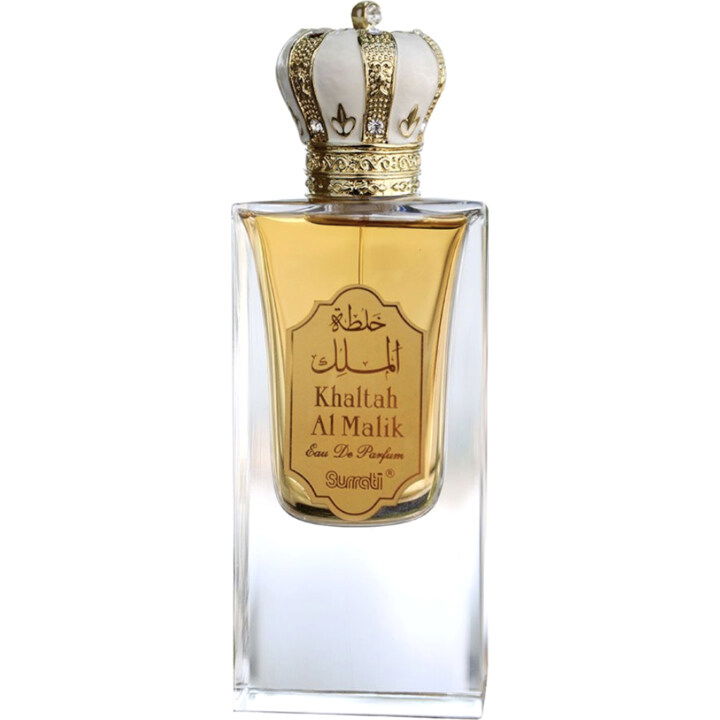 Khaltah Al Malik / خلطة الملك by Surrati / السرتي perfume bottle