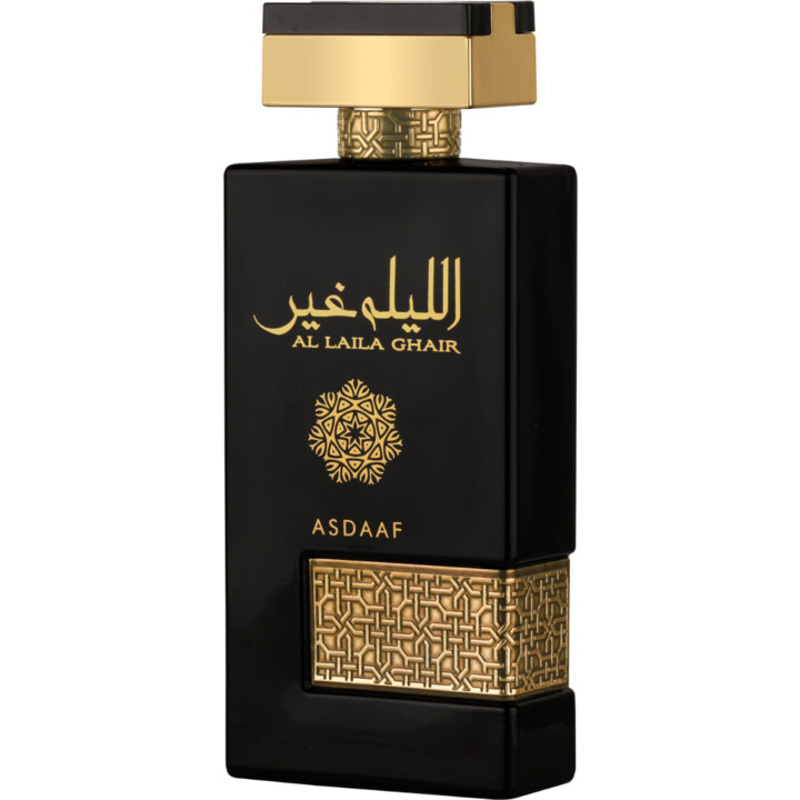 Al Laila Ghair by Asdaaf perfume bottle