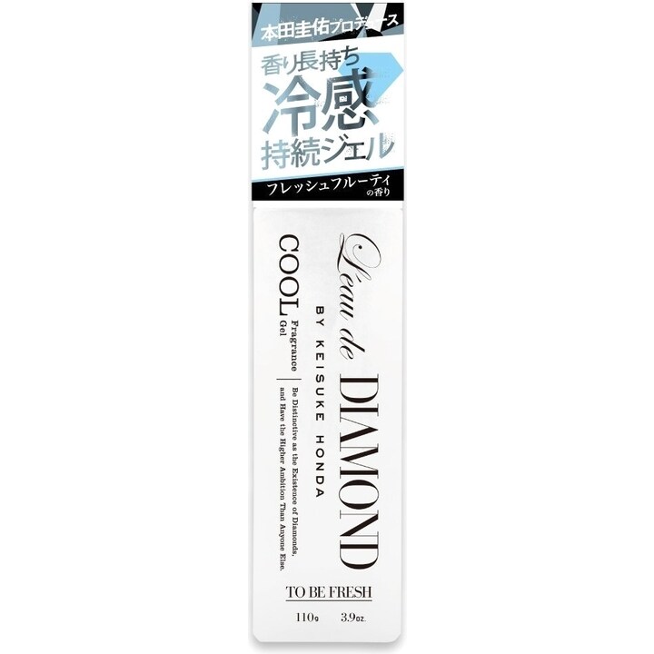 L'eau de Diamond - To be Fresh / ロードダイアモンド フェイス＆ボディ フレグランスクールジェル (Gel Fragrance) by L'eau de Diamond by Keisuke Honda / ロードダイアモンド バイ ケイスケ ホンダ perfume bottle