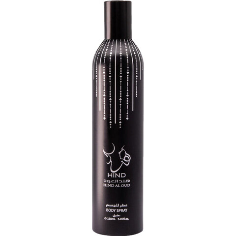 Ahojas (Body Spray) by Hind Al Oud / هند العود perfume bottle