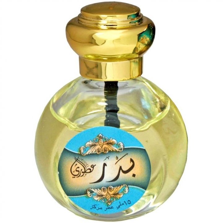 Badr (Perfume Oil)
