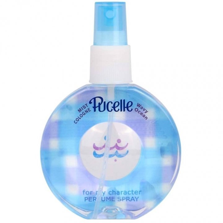 Wavy Ocean by Pucelle / ピュセル perfume bottle