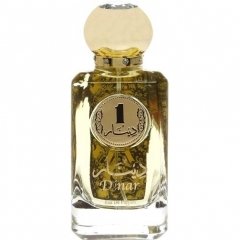 Dinar by Al Khayam Zafron perfume bottle