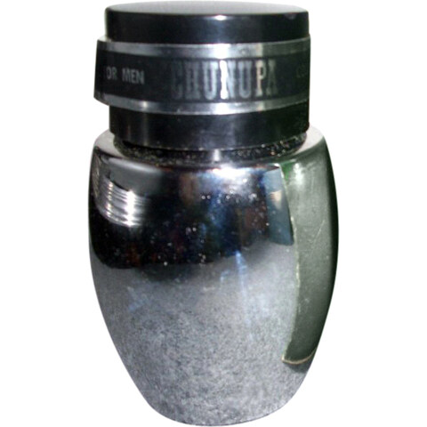 Chunupa by Goodier perfume bottle