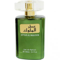 Attar Al Malouk by Lattafa / لطافة perfume bottle