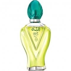 Afshan Conc by Rasasi perfume bottle